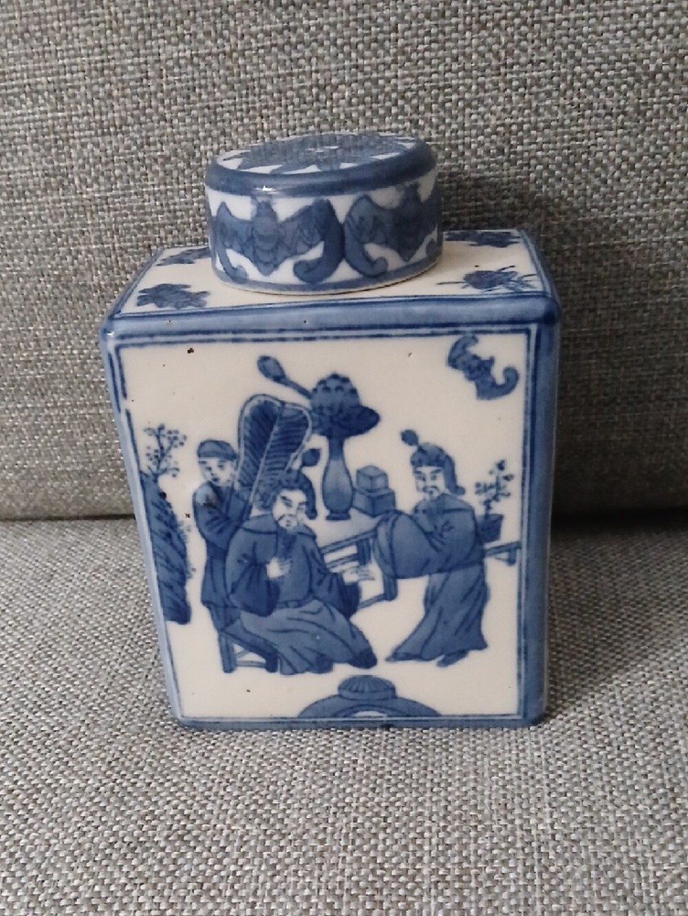 Vintage Asian Tea Caddy. - Picture 3 of 9
